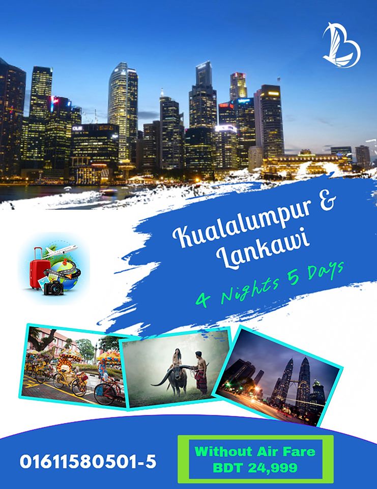 malaysia tour package from bangladesh