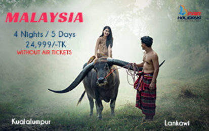 malaysia tour package from dhaka
