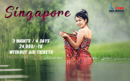 singapore tour package from bangladesh