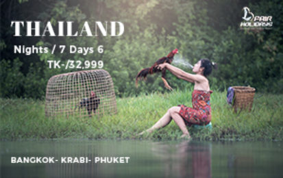 thailand tour package from bangladesh